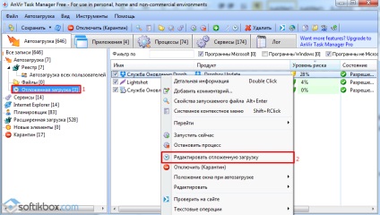 Lansarea întârziată a programelor Windows