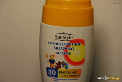 Feedback despre sunscreen sunflower baby spf 30 pentru toți, reamintește data 2013-12-20 12 44 37