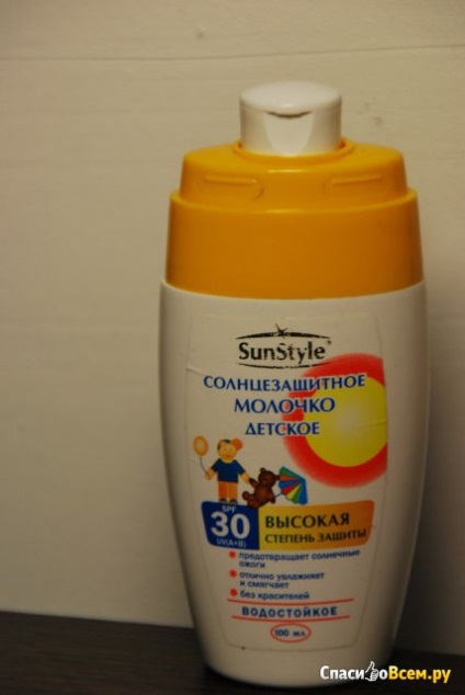 Visszajelzés a fényvédő napraforgó baba spf 30 -ra mindenkinek, visszahívás dátuma 2013-12-20 12 44 37