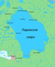 Lacul Karelia