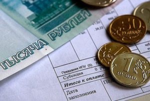 Pensia de invaliditate a grupului I în Rusia în 2017-2018 mărimea și calculul, suprataxa și plățile pentru