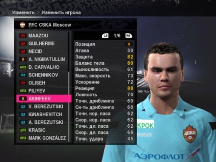 Pes 2010 mypes2010 reális patch (második kiadás) - fájlok - patch, demo, demo, divat, kiegészítés,