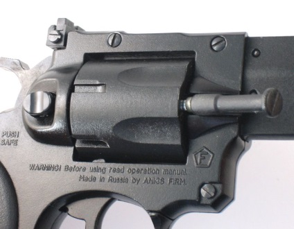 Pistol revolver pneumatic anix a-201, arma pneumatica