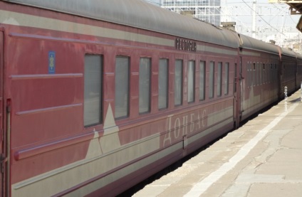 Trenul Moscova - Donetsk (program, recenzii și prețuri de bilete)