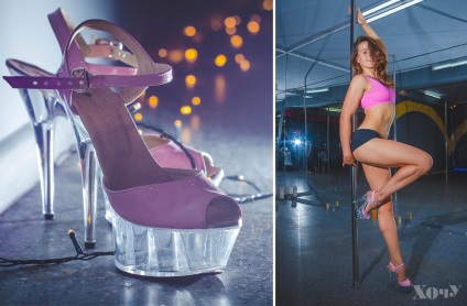 Pole dance, mi a pólus tánc, és ki fog megfelelni