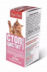 Preparate pentru tratamentul sistemului genito-urinar la pisici