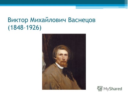 Prezentare pe tema lui Ivan prințul în imaginea de lup greu a lui Viktor Vasnetsov