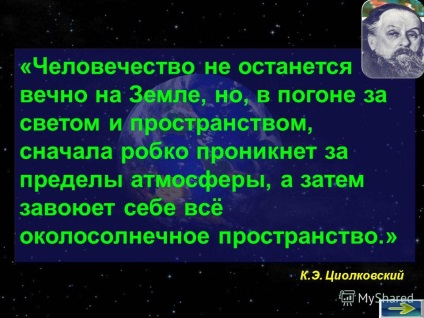 O prezentare pe tema profesiei cosmonaut a fost realizată de un student