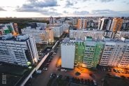 Imobiliare de vânzare în Chelyabinsk