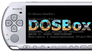 Psp dosbox - emularea dos pe psp - programe, firmware, jocuri și teme pentru Sony psp