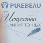 Purebeau, compania 