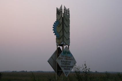 Călătorie cu mașina din Rusia în Kazahstan