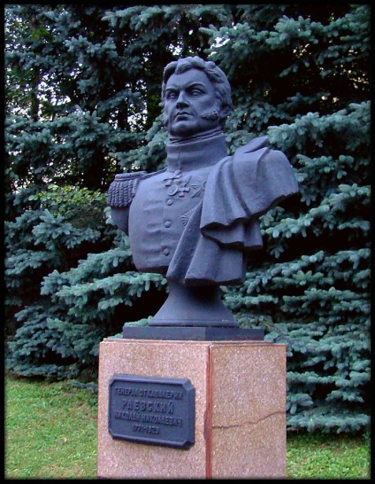 Rayevsky Nikolay Nikolaevich - viață, război, moarte