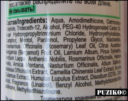 Revivor ser intensiv de terapie împotriva căderea părului comentarii indelebile