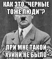 Hitler és Sztálin legnevetőbb képei)