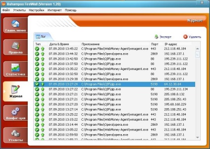 Cel mai bun firewall gratuit (3) firewall ashampoo