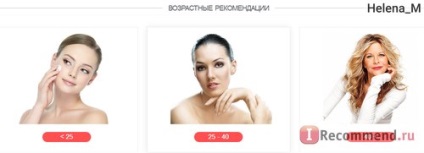 Website cristal cosmetic () cosmetic christina - 