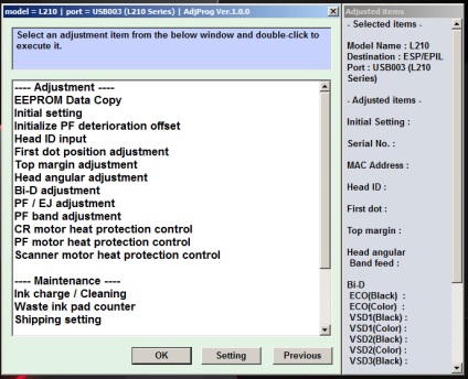 Resetarea erorii cernelii absorbante a plăcuței (scutec) pe epson l100, l210, l300, l350, l355