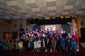 Școala de șah din Inna Ivakinov