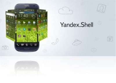Descărcați gratuită Yandex Shell în limba engleză pentru telefonul dvs. Android