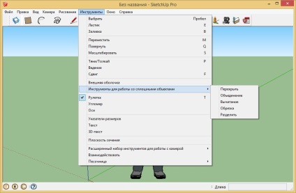 Sketchup pro 2015 final rus - primul tracker software open torrent