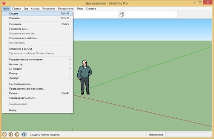 Sketchup pro 2015 final rus - az első nyílt szoftver torrent tracker