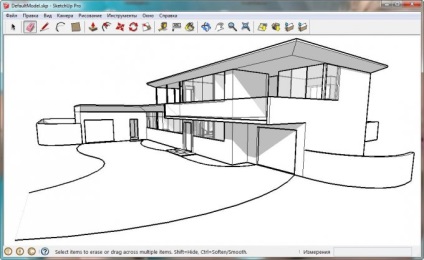 Sketchup pro 2015 rus - descărcare gratuită de pe