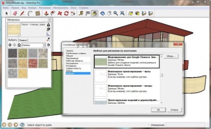 Sketchup pro 2015 rus - descărcare gratuită de pe