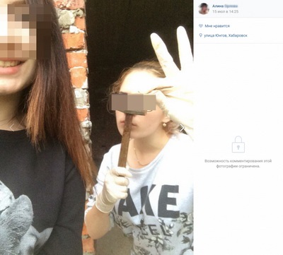 Smi, doi studenți din Khabarovsk au dezmembrat animalele date în mâini bune (foto) - știri