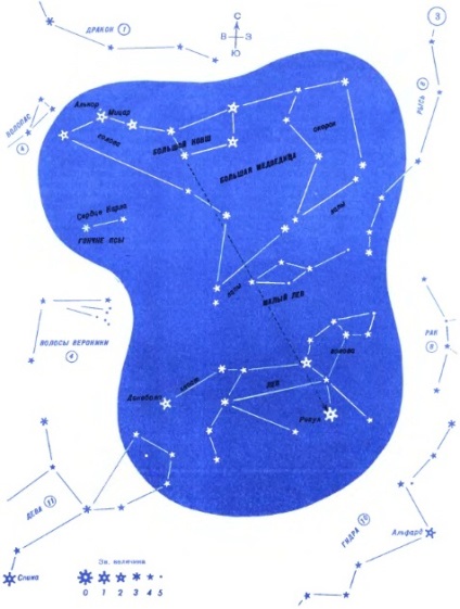 A Constellation egy nagy medve Igor Garshin helyén