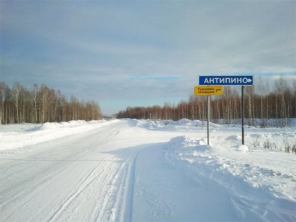 Schema de călătorie în timpul iernii