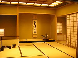 Sacramentul ceremoniei de ceai japonez