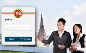 Tatars Urala - Yandex Tatarcha -
