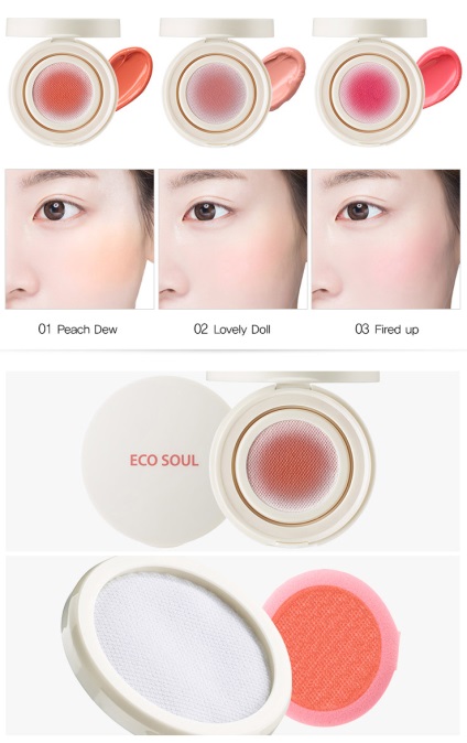 The saem eco soul bounce cream blusher - кремові рум'яна - купити 7043 - рум'яна, хайлайтер (cream) The saem eco soul bounce cream blusher - кремові рум'яна - купити 7043 - рум'яна, хайлайтер