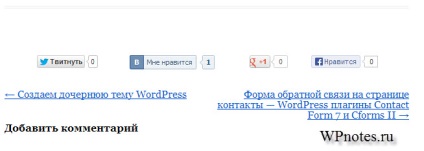 Instalați pe butoanele de blog ale rețelelor sociale, notepress wordpress