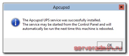 Instalați și configurați apcupsd pe serverul hiper-v 2012 r2