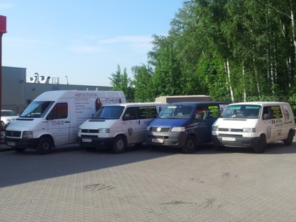 Instalarea și înlocuirea sticlei auto cu o vizită la Moscova, repararea de înaltă calitate și ieftină a sticlei auto în România