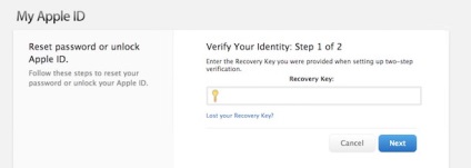 Забравена ключ за възстановяване, ако в две стъпки за Apple създава големи трудности за