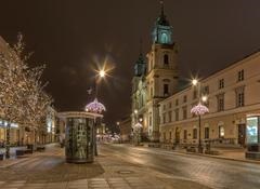 Universitatea din Varșovia - Varșovia, Polonia