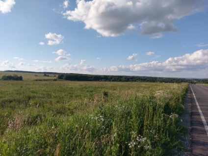 A faluban, a vadonban, Ivankovóban, vagy ökotúra a Tula régió Yasnogorsk kerületében