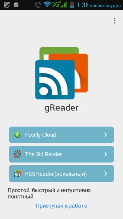 Válassz hírnevet az rss-aggregator számára az android-devices greader és feedly-hez