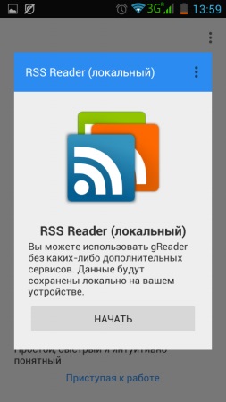 Válassz hírnevet az rss-aggregator számára az android-devices greader és feedly-hez