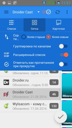 Alegeți un rss-aggregator de știri pentru dispozitivele Android care sunt mai grele și mai hrănitoare