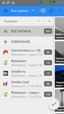 Válassz hírnevet az rss-aggregator számára az android-devices greader és feedly-hez