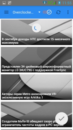 Válassz hírnevet az rss-aggregator számára az android-devices greader és feedly-hez