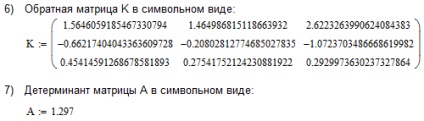 Műveletek mátrixokkal a mathcad programban