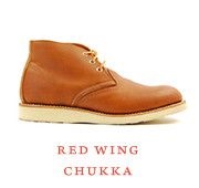Se ridică pe aripa fenomenul popularității pantofilor roșii aripa