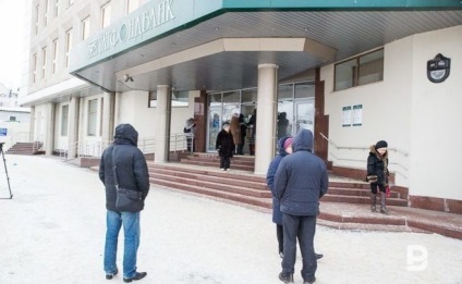 Tatarsztánban létrehoztak egy olyan alapot, amely segítséget nyújt a Tatfondbank és az 