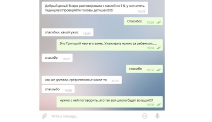 Vreau să despart telefonul 