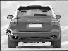 Înlocuirea lămpilor de iluminare porsche cayenne 957, editura monolit